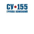 СУ-155