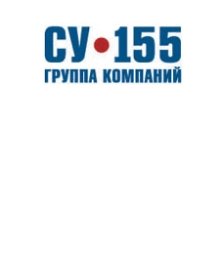 СУ-155