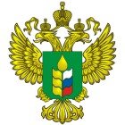 Министерство сельского хозяйства РФ
