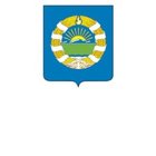 Администрация Агинского Бурятского округа