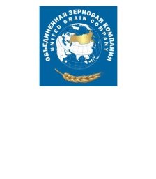 Объединенная зерновая компания
