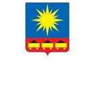 Администрация Артема