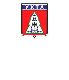Администрация города Ухта