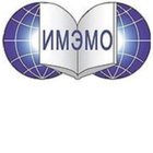 Институт мировой экономики и международных отношений