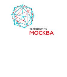 Технополис "Москва"