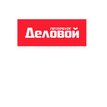 Деловой Петербург