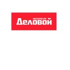 Деловой Петербург