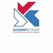Олимпстрой