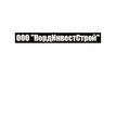 НордИнвестСтрой