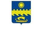 Администрация города-курорта Анапы