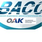 ВАСО