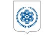 Администрация ЗАТО Северск