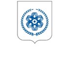 Администрация ЗАТО Северск