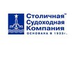 Столичная судоходная компания