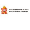 Общественная палата Московской области