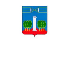 Администрация Красногорского муниципального района