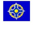 ОДКБ