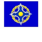 ОДКБ