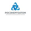 Росэнергоатом