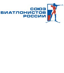 Союз биатлонистов России