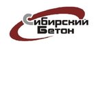 Сибирский бетон