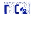 ГазЭнергоСтрой