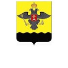 Администрация Новороссийска