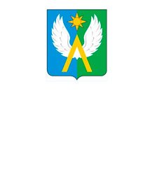 Администрация Луховицкого района