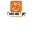 Фонтанка.ру
