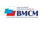 Всероссийский межнациональный союз молодежи 