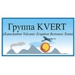 Группа KVERT