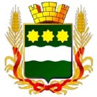 Администрация города Благовещенска