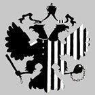 Русь сидящая