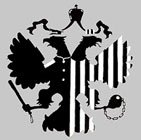 Русь сидящая