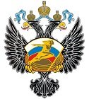 Министерство спорта, туризма и молодежной политики РФ