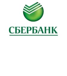 Сбербанк России