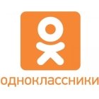 Одноклассники.ру