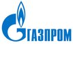 "Газпром"