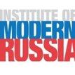 Институт современной России