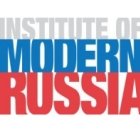 Институт современной России
