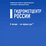 Гидрометцентр России