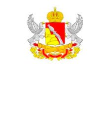 Правительство Воронежской области