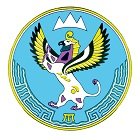 Правительство Республики Алтай