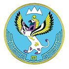 Правительство Республики Алтай