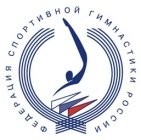 Федерация спортивной гимнастики России