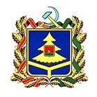 Администрация Брянской области