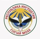 Правительство Республики Ингушетия