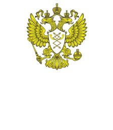 Министерство связи и массовых коммуникаций РФ