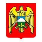Правительство Кабардино-Балкарской Республики