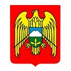 Правительство Кабардино-Балкарской Республики